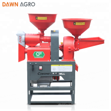 DAWN AGRO Automatic Combined Rice Mill Grinding Pulverizer Machine Price